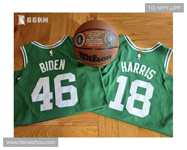 ✅体育直播🏆世界杯直播🏀NBA直播⚽- 美国总统拜登与当选总统特朗普在白宫举行交接会晤- sports